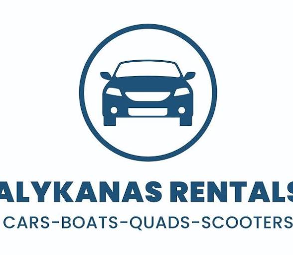 Logo Alykanas Rentals, închirieri de mașini, bărci, ATV-uri și scutere
